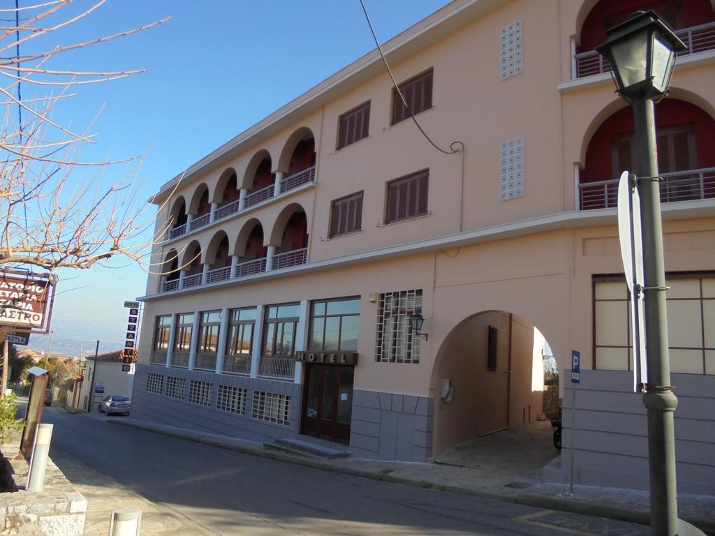 Byzantion Hotel Mystras Exteriör bild